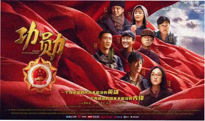 韩国19禁电影《下女》豪宅场景主视觉